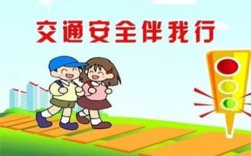 安全工作心得体会通用8篇