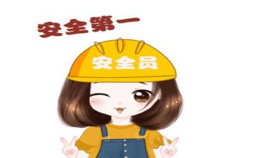 安全培训讲话稿范文6篇