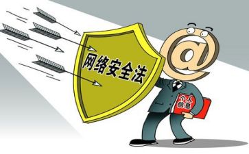 安全课活动总结最新8篇