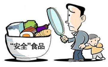 讲安全议安全心得体会优秀7篇