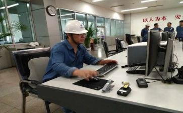 保安员工优秀事迹8篇