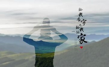 我想对爸爸您说作文模板8篇