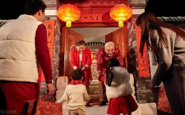 拜年作文300字8篇