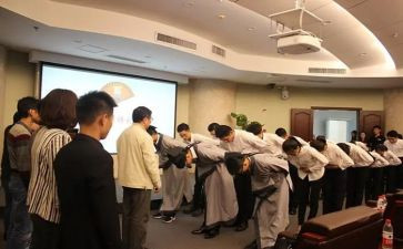 张良拜师的读后感7篇