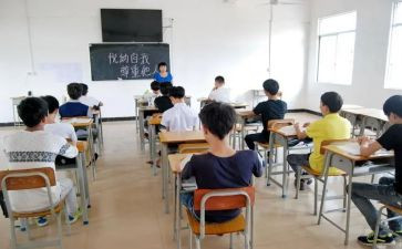 班会安全心得体会6篇