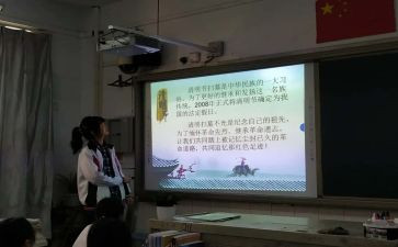 大学班会心得体会7篇