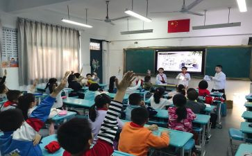 写班会课心得体会精选5篇