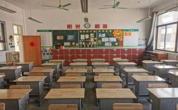 2024年幼儿园中班班级工作计划模板8篇