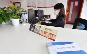 办事处年度工作计划7篇
