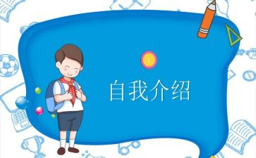 大学班委述职报告7篇