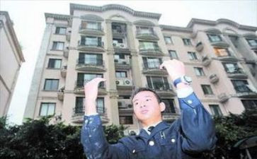 保安半年度述职报告5篇