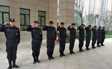 保安年度述职报告范文7篇