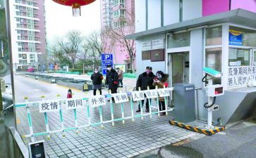 幼儿园保安工作个人年终总结6篇