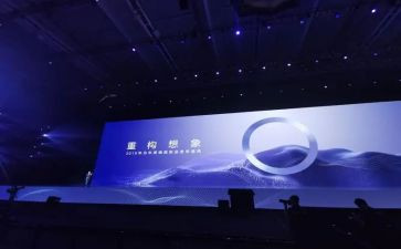 疫情报告会观后感7篇