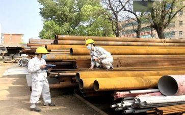 保管的述职报告优质7篇
