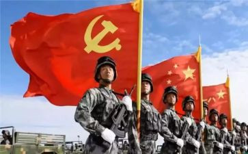 爱国报国作文精选6篇