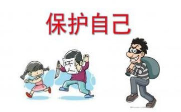 开展环境保护活动总结5篇