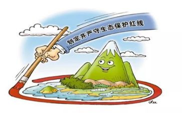 保护环境语文作文5篇