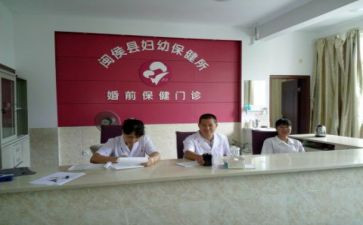 保健师工作总结最新8篇