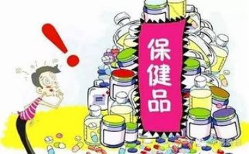 保健学期工作计划5篇