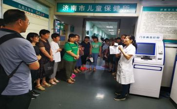 校保健室的工作总结推荐5篇