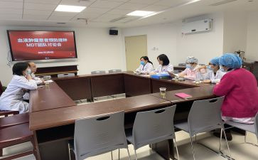 女保健师工作计划5篇