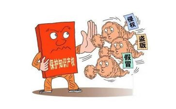 保全免担保申请书8篇