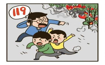 安全保卫活动方案7篇