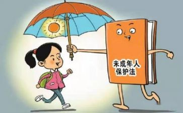 保卫科职述职报告5篇