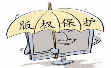 保卫科年度工作计划6篇