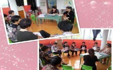 保育工作总结心得5篇