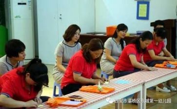 园保育工作计划通用7篇