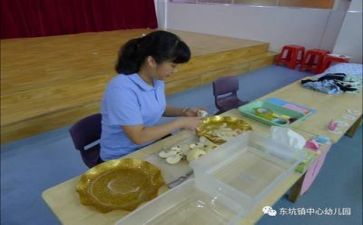 2024年保育组工作总结及计划8篇