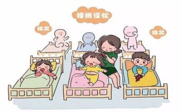 2023班保育工作计划优秀5篇