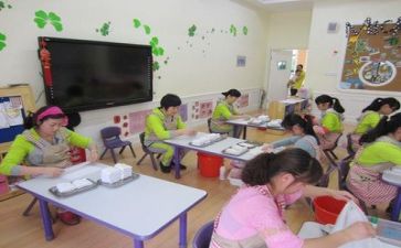 保育个人总结模板8篇