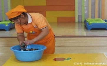 园保育工作计划6篇