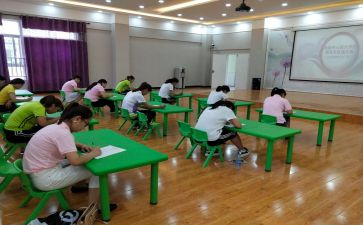 保育员年工作总结报告8篇