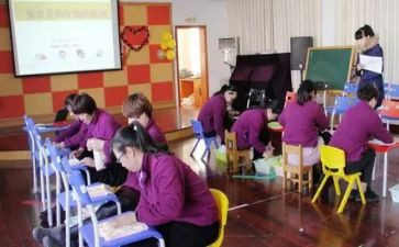 幼儿保育员培训心得6篇