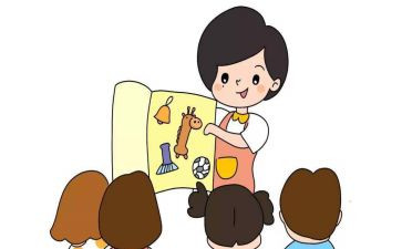保育员大班下学期工作总结最新7篇