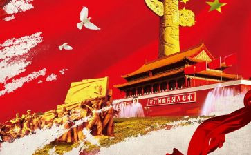 八一馆活动策划6篇