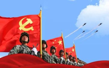 八一建军主题活动总结5篇