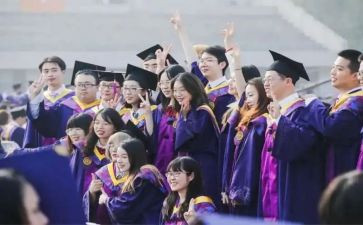 本科生自我鉴定1000字8篇