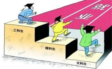本科护士的自我鉴定最新6篇