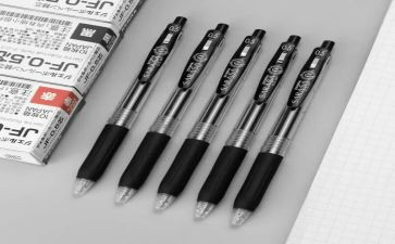 我的笔作文参考8篇