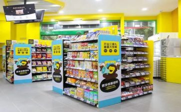 便利店调查报告5篇