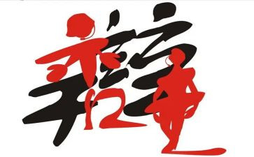辩论作文优质7篇