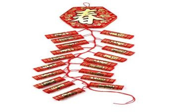 放鞭炮的倡议书优质8篇