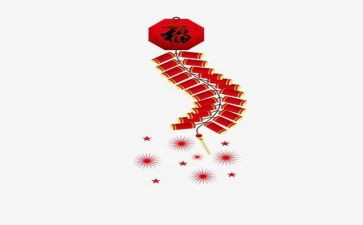 放鞭炮的倡议书模板5篇