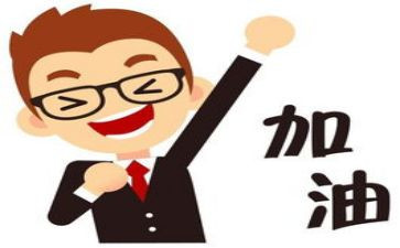 爱表扬作文推荐5篇