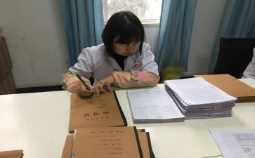 病案室半年度工作总结6篇